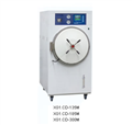 XG1.CD系列普通卧式压力蒸汽灭菌器